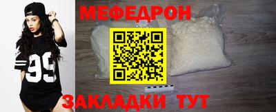 кокс Кохма