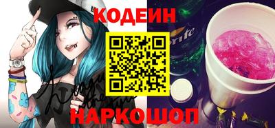 mix Бийск