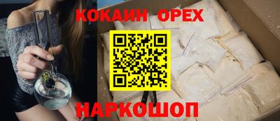 амфетамин Беслан