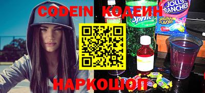 mix Бийск