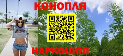 амфетамин Беслан