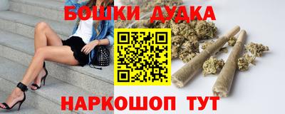mix Бийск