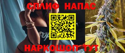 амфетамин Беслан
