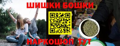 mix Бийск