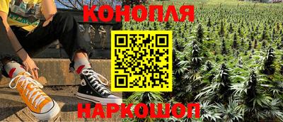 амфетамин Беслан