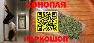 молекула духа Берёзовский