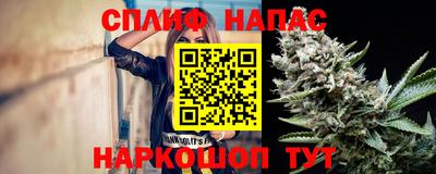 mix Бийск
