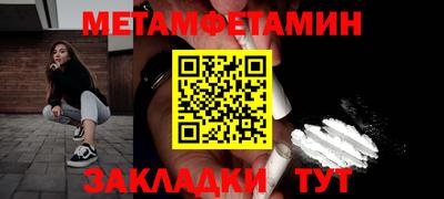 mix Бийск