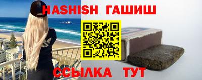амфетамин Беслан