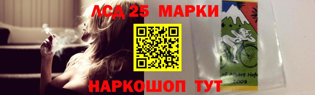 Кизилюрт  OMG ссылки  Вход с VPN  ЛСД экстази кислота  ЛСД экстази ecstasy 