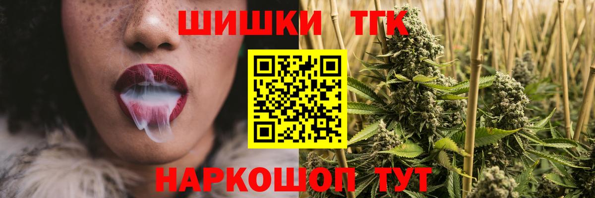 Каннабис индика  Вход с VPN  Конопля план  Марихуана индика  Кизилюрт 